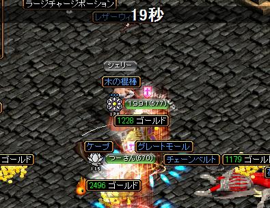 1月20日9.jpg