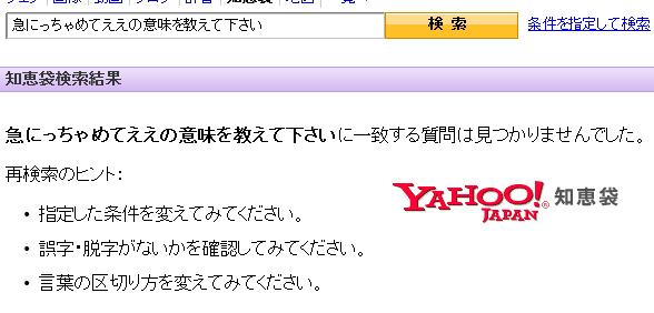 ねんねさん3.jpg