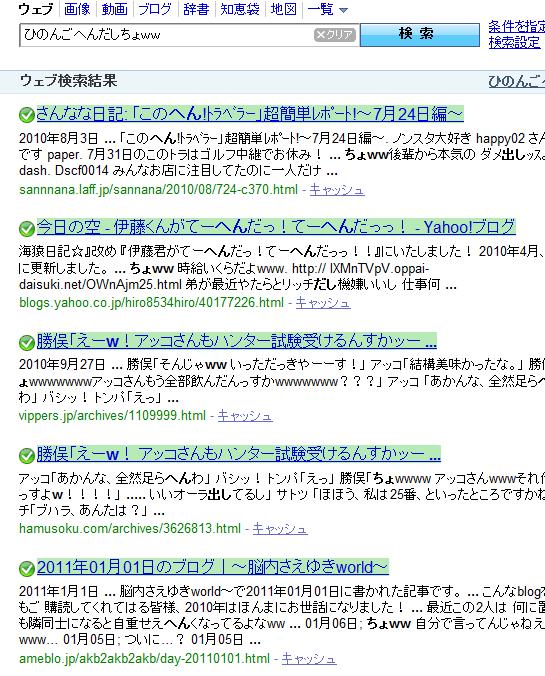 ねんねさん4.jpg