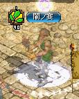 闇の宴.jpg