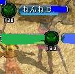 ねんね.jpg