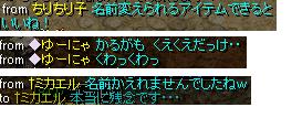 2月28日4.jpg