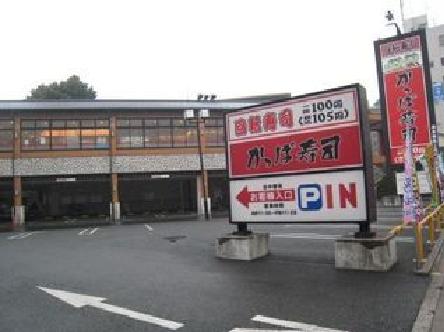 オフ会7.jpg