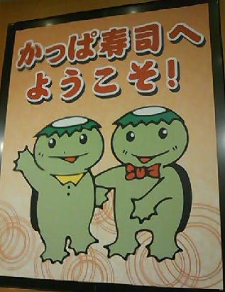 オフ会9.jpg