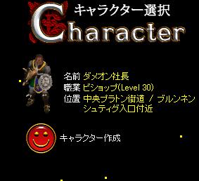 4月3日1.jpg