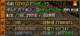 4月12日2.jpg