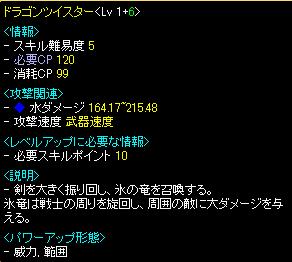 4月19日2.jpg