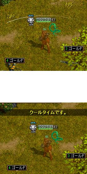 4月19日3.jpg