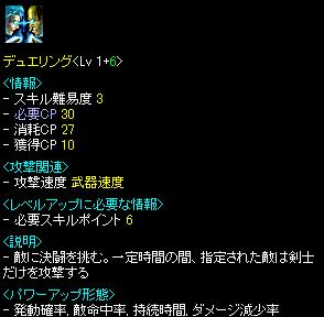 4月19日4.jpg