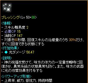 4月19日7.jpg
