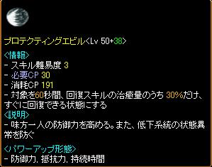 4月19日8.jpg