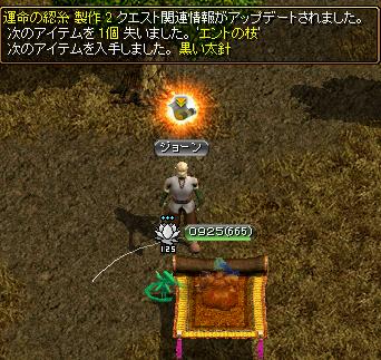 4月24日1.jpg