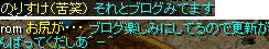 4月27日1.jpg