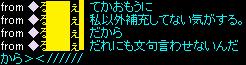 4月27日5.jpg