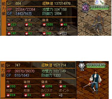 ステ.jpg