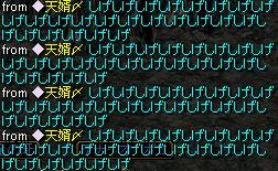 5月21日7.jpg