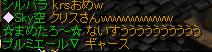 5月21日9.jpg