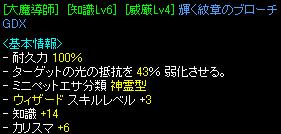 5月21日2.jpg