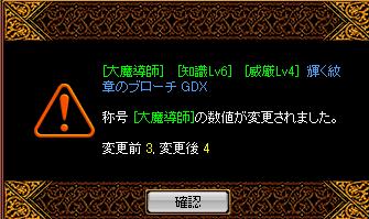 5月21日4.jpg