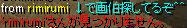5月29日2.jpg