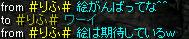 5月29日7.jpg