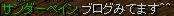 5月29日3.jpg
