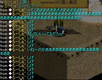 5月29日5.jpg