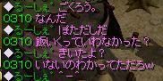 5月29日6.jpg