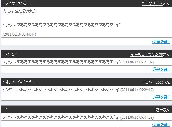 6月18日8.jpg