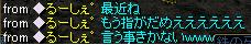 6月18日2.jpg