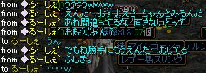 6月18日4.jpg
