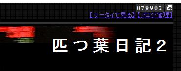 6月23日9.jpg