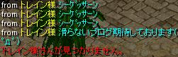6月23日2.jpg