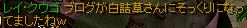 6月26日1.jpg