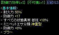6月26日2.jpg