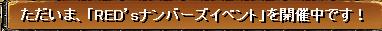 7月2日2.jpg