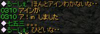 7月6日3.jpg