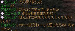 7月6日4.jpg