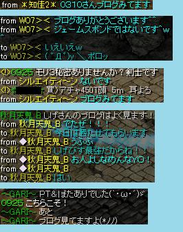 7月6日1.jpg