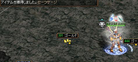 7月25日1.jpg