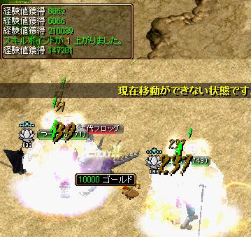 7月28日4.jpg