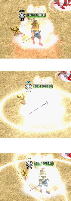 WIZ.jpg