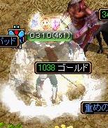 歴史3.jpg