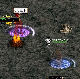 9月8日2.jpg