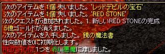 9月8日4.jpg