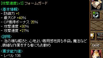 9月13日1.jpg