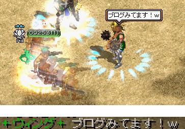 9月29日3.jpg
