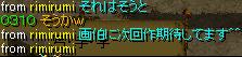 9月29日1.jpg