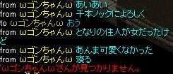 10月23日5.jpg
