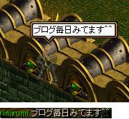 10月23日2.jpg